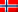 Norsk bokmål flag
